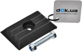 Отбойник амортизатора