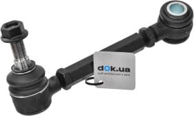 Важіль підвіски