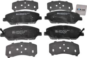 Гальмівні колодки