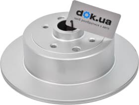 Тормозной диск