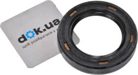 Сальник первинного вала