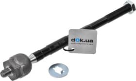 Рулевая тяга