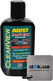 Антитуман ABRO Anti Fog AF-190 103 мл