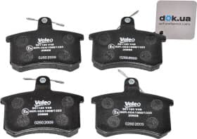 Гальмівні колодки Гальмівні колодки