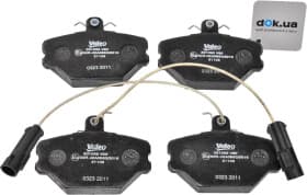 Гальмівні колодки Гальмівні колодки