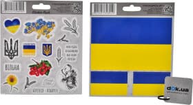 Комплект наліпок XoKo "Україна №1 Калина"