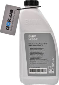 Концентрат антифриза BMW зеленый