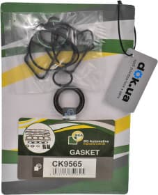 Комплект прокладок блока двигателя