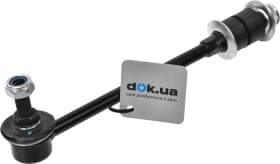 Стойка стабилизатора