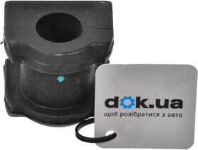 Втулка стабілізатора Втулка стабілізатора