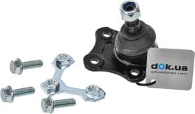 Шаровая опора