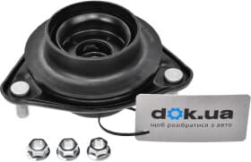 Комплект (опора + підшипник)