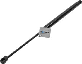 Газовый упор багажника