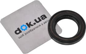 Сальник первинного вала