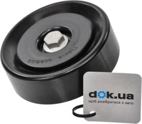 Обводной ролик поликлинового ремня