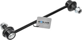 Стійка стабілізатора