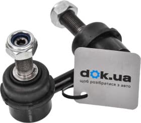 Стойка стабилизатора