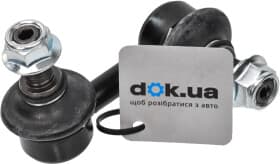 Стойка стабилизатора