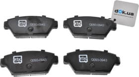 Тормозные колодки Тормозные колодки