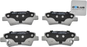 Гальмівні колодки Гальмівні колодки