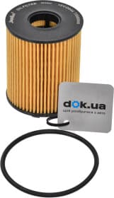 Масляный фильтр