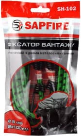 Комплект стяжек эластичных Sapfire 7 кг 1 м 400687