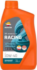 Моторное масло 4T Repsol Racing 10W-40 синтетическое Моторное масло 4T Repsol Racing 10W-40 синтетическое