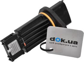 Витратомір повітря