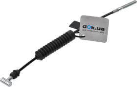 Трос ручного гальма