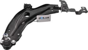 Важіль підвіски