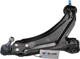 Важіль підвіски