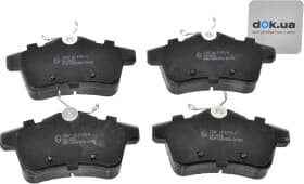 Тормозные колодки