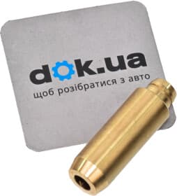 Напрямна клапана