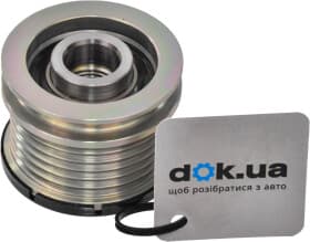 Муфта генератора