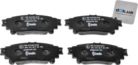 Гальмівні колодки