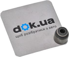 Комплект сальников клапанов Комплект сальников клапанов