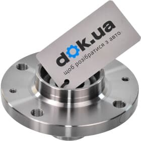 Ступиця колеса