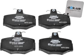 Гальмівні колодки