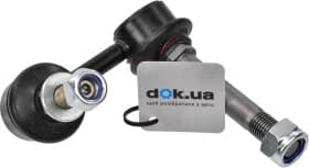 Стійка стабілізатора