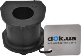 Втулка стабилизатора