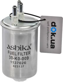 Топливный фильтр