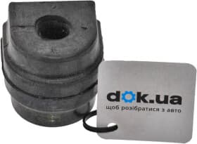 Втулка стабілізатора