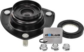 Комплект (опора + підшипник)