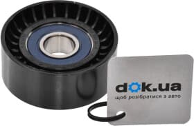 Обвідний ролик поліклинового ременя Обвідний ролик поліклинового ременя