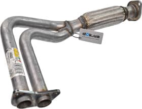 Приемная труба