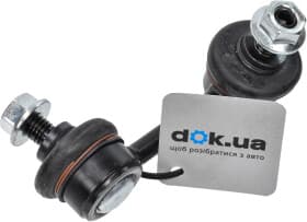 Стійка стабілізатора