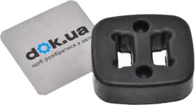 Кронштейн крепления выхлопной магистрали