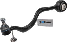 Важіль підвіски