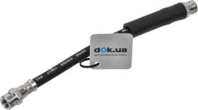 Тормозной шланг