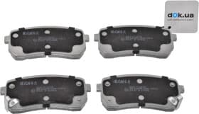 Гальмівні колодки Гальмівні колодки